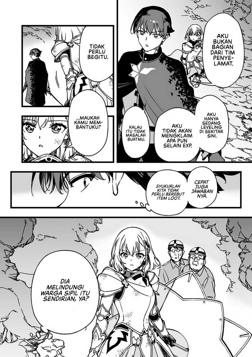 Yuusha Party kara Oidasareta Fuguushoku [Wanashi] Yunikku Sukiru [Yajirushi] de Saikyou ni Naru chapter 2