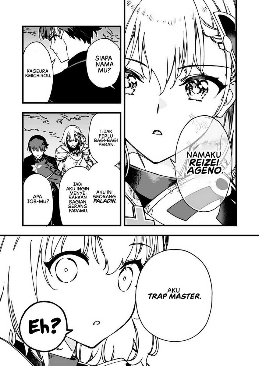 Yuusha Party kara Oidasareta Fuguushoku [Wanashi] Yunikku Sukiru [Yajirushi] de Saikyou ni Naru chapter 2