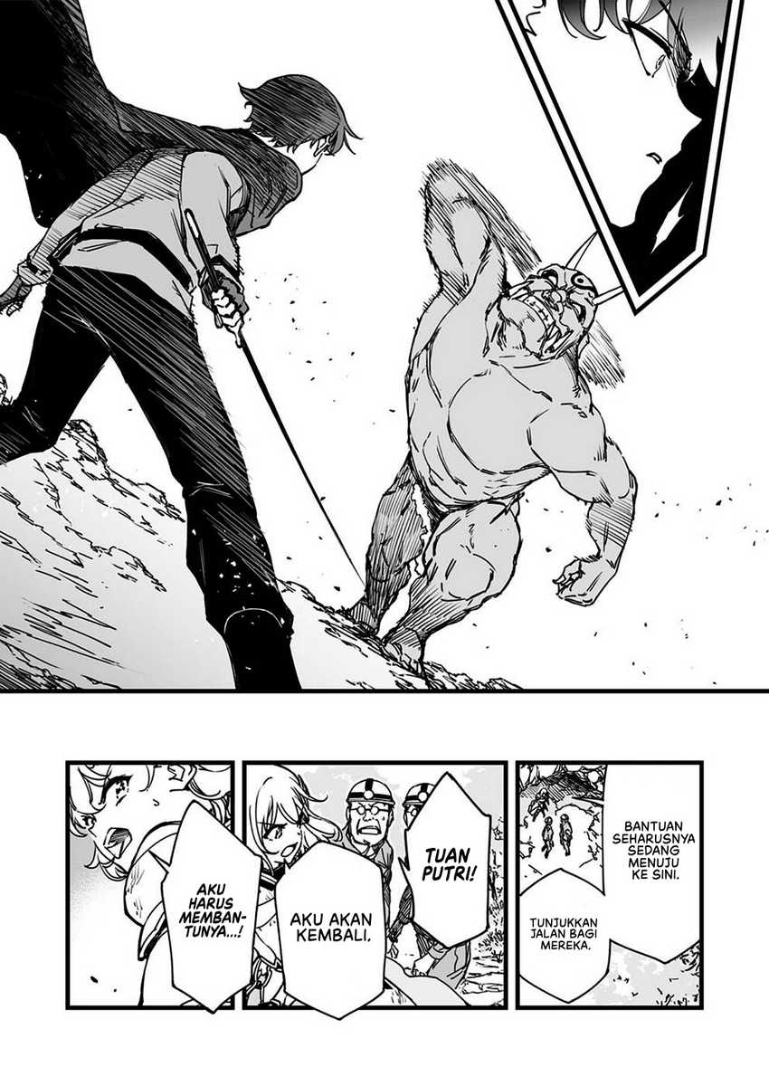 Yuusha Party kara Oidasareta Fuguushoku [Wanashi] Yunikku Sukiru [Yajirushi] de Saikyou ni Naru chapter 2