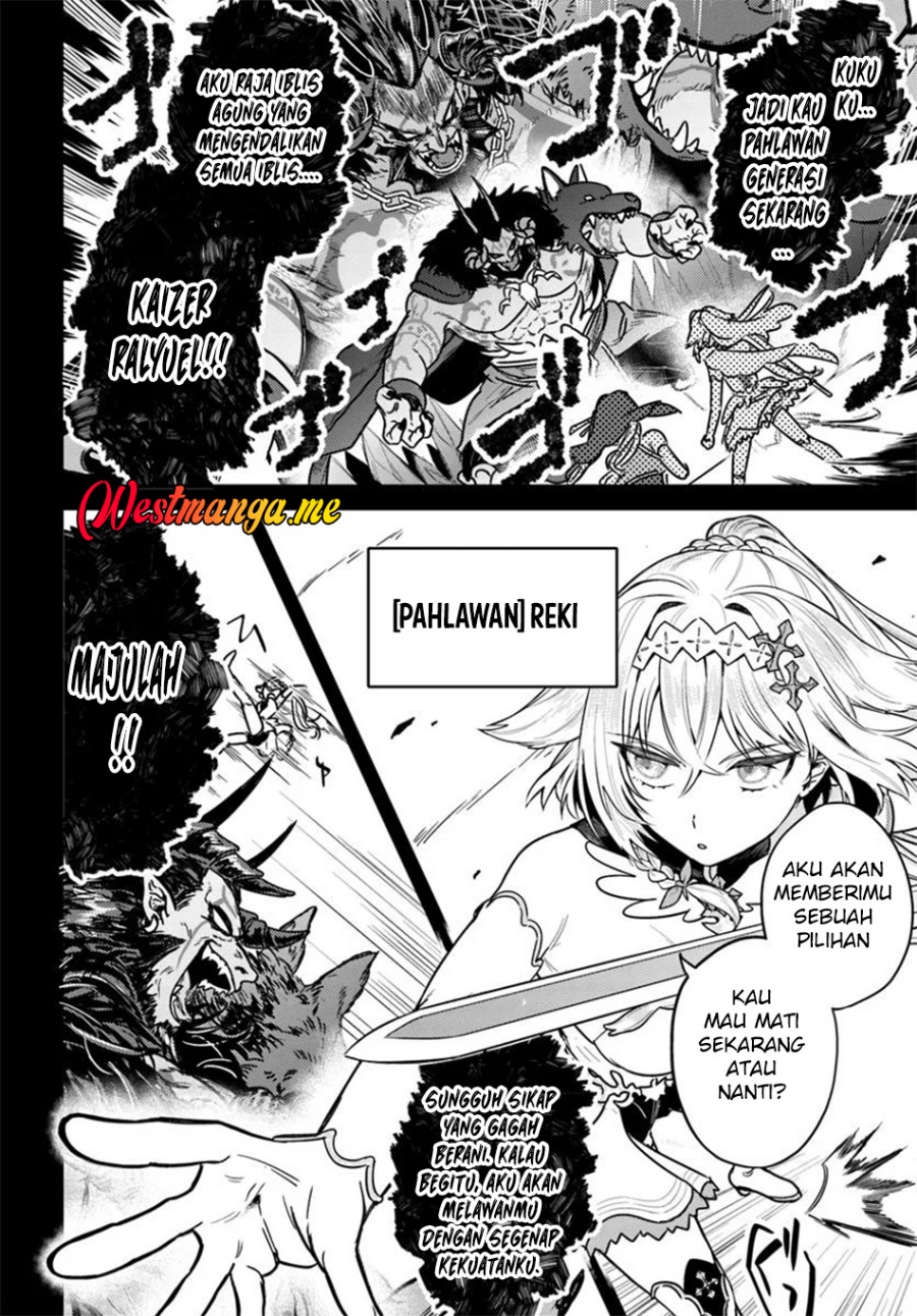 Yuusha Party wo Kubi ni Natta node Kokyou ni Kaettara, Member Zenin ga Tsuitekitandaga chapter 2