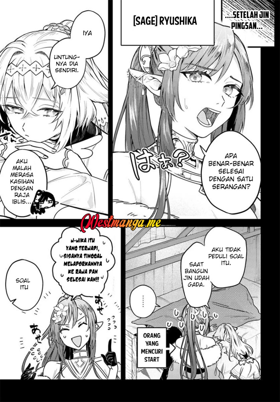 Yuusha Party wo Kubi ni Natta node Kokyou ni Kaettara, Member Zenin ga Tsuitekitandaga chapter 2