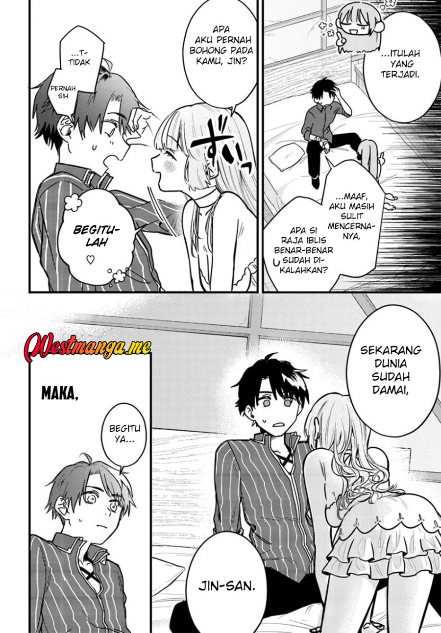 Yuusha Party wo Kubi ni Natta node Kokyou ni Kaettara, Member Zenin ga Tsuitekitandaga chapter 2