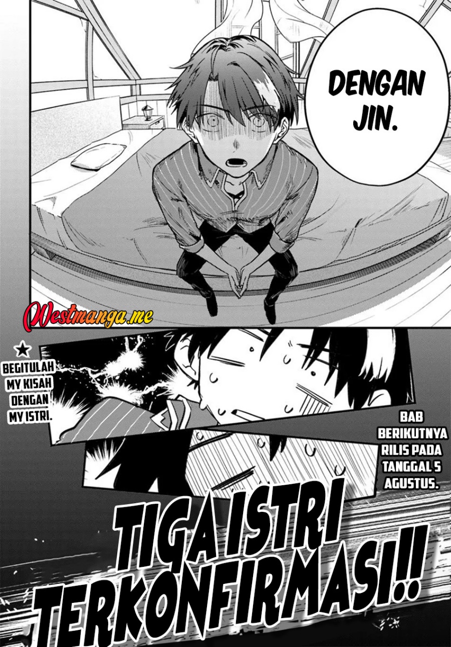 Yuusha Party wo Kubi ni Natta node Kokyou ni Kaettara, Member Zenin ga Tsuitekitandaga chapter 3