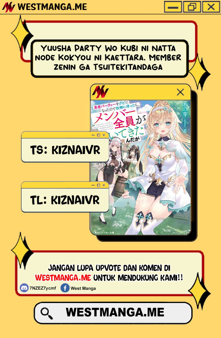 Yuusha Party wo Kubi ni Natta node Kokyou ni Kaettara, Member Zenin ga Tsuitekitandaga chapter 6