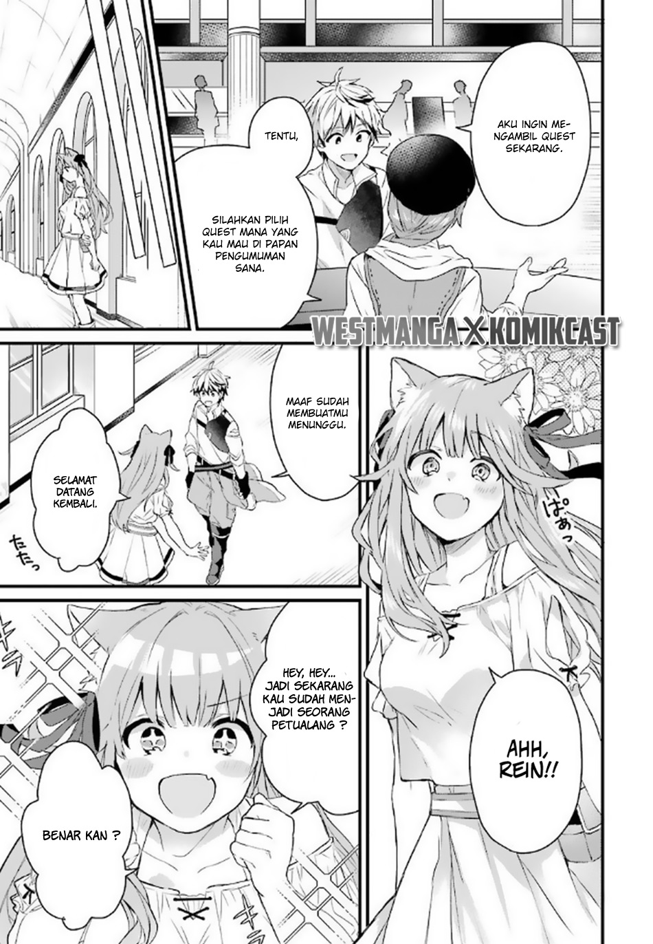 Yuusha Party wo Tsuihou Sareta Beast Tamer, Saikyou Shuzoku Nekomimi Shojo to Deau chapter 3