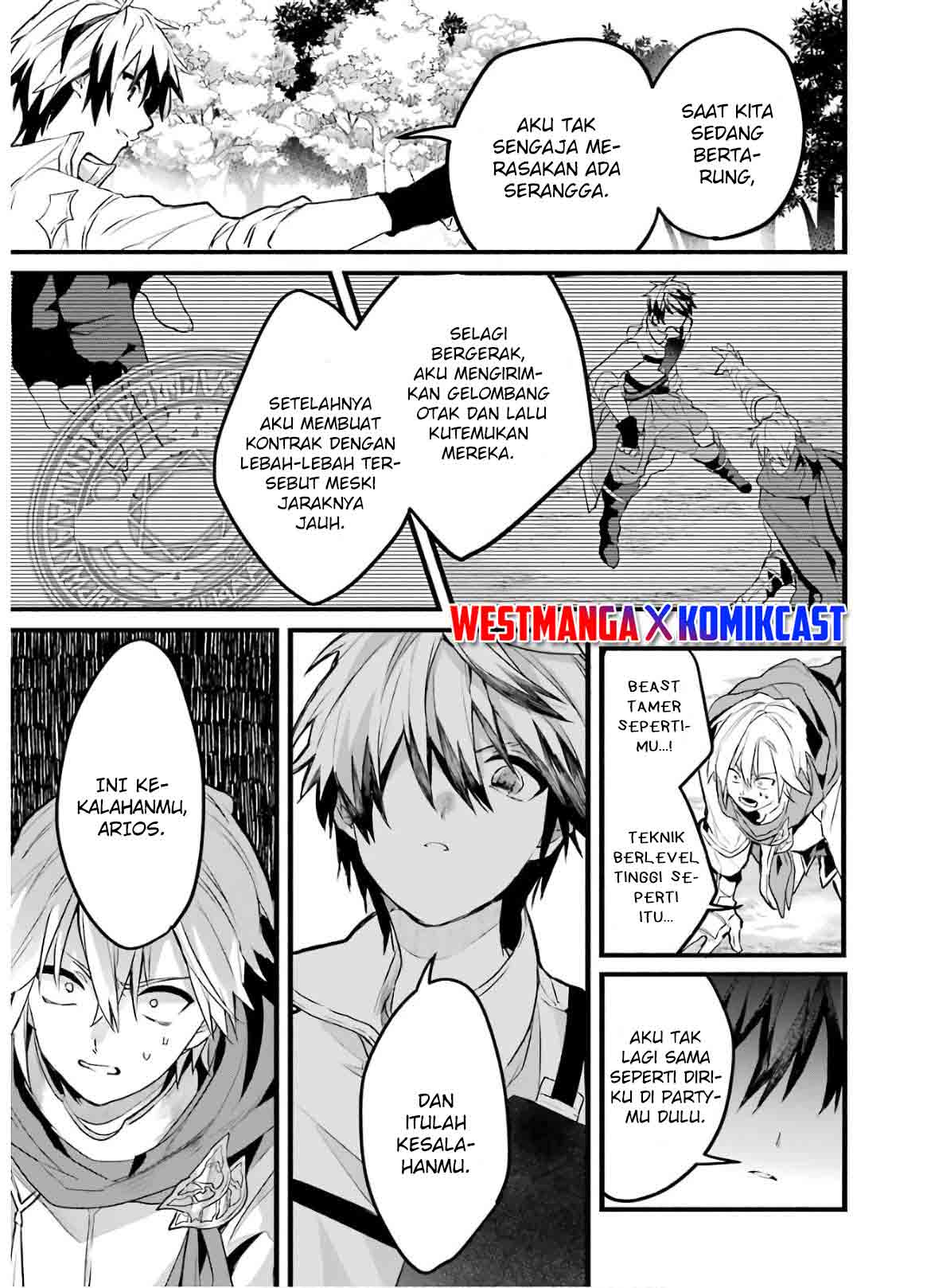Yuusha Party wo Tsuihou Sareta Beast Tamer, Saikyou Shuzoku Nekomimi Shojo to Deau Chapter 24 Bahasa Indonesia