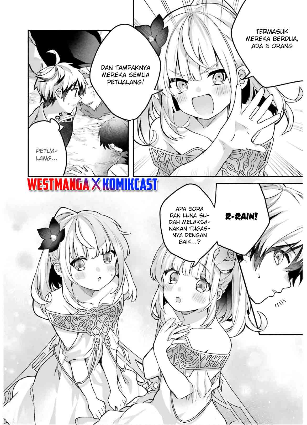 Yuusha Party wo Tsuihou Sareta Beast Tamer, Saikyou Shuzoku Nekomimi Shojo to Deau chapter 37