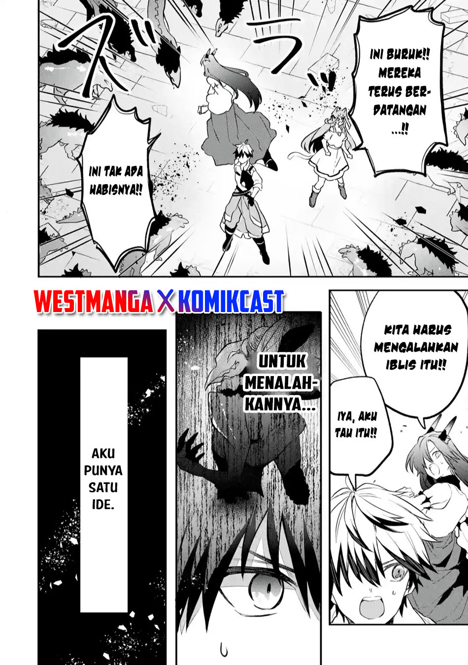 Yuusha Party wo Tsuihou Sareta Beast Tamer, Saikyou Shuzoku Nekomimi Shojo to Deau chapter 66