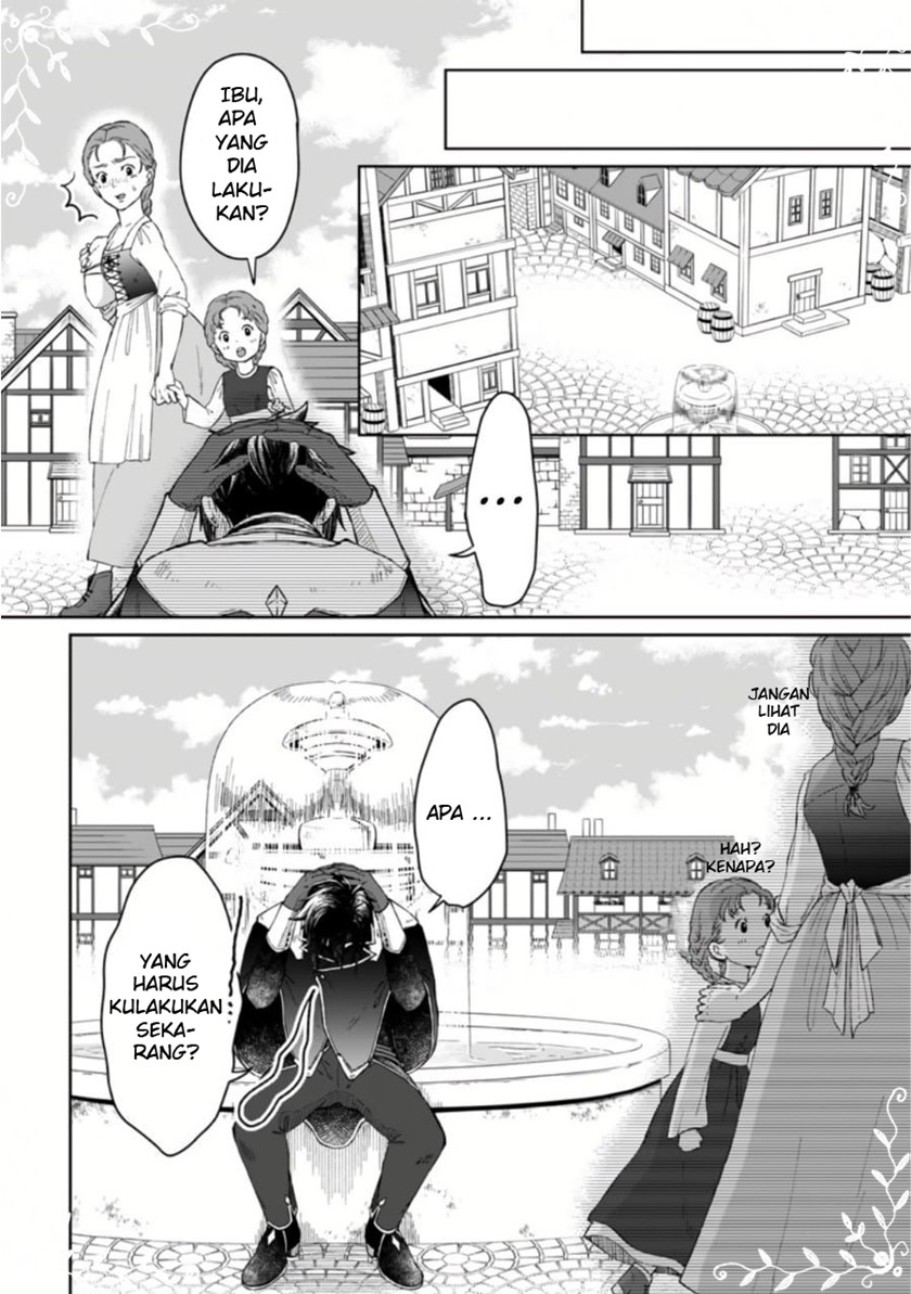 Yuusha Party wo Tsuihousareta no de, Maou wo Torikaeshi ga Tsukanai Hodo Tsuyoku Sodatete Mita chapter 1