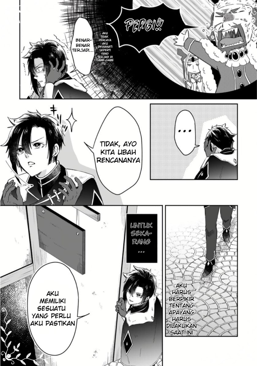 Yuusha Party wo Tsuihousareta no de, Maou wo Torikaeshi ga Tsukanai Hodo Tsuyoku Sodatete Mita chapter 1