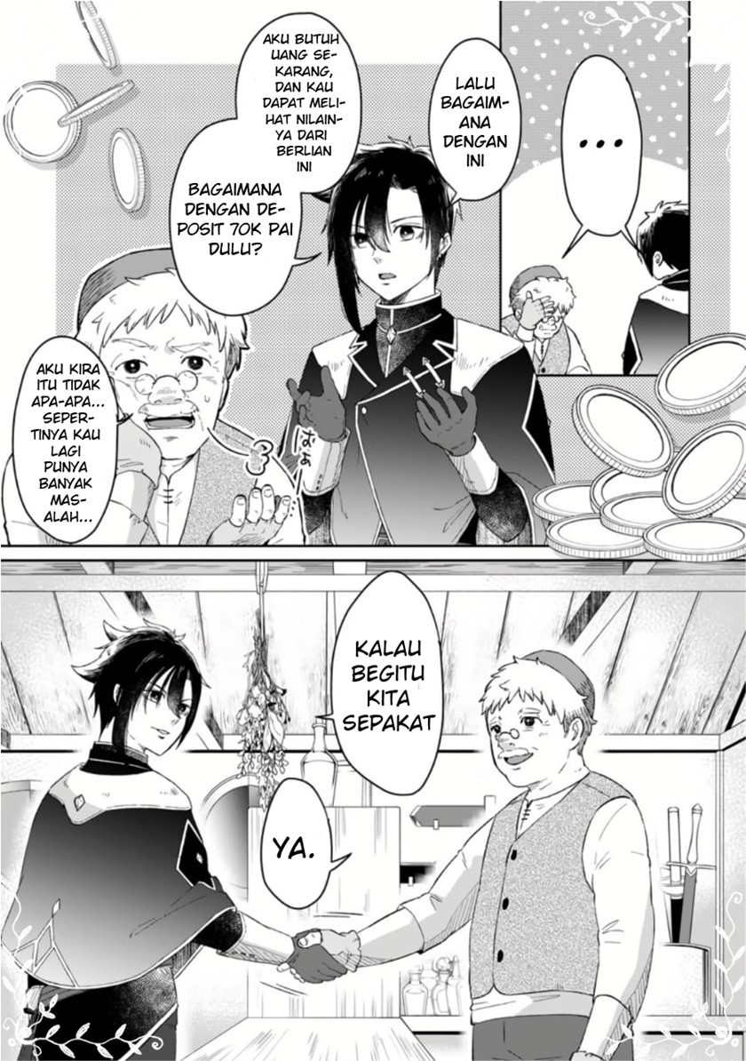 Yuusha Party wo Tsuihousareta no de, Maou wo Torikaeshi ga Tsukanai Hodo Tsuyoku Sodatete Mita chapter 1