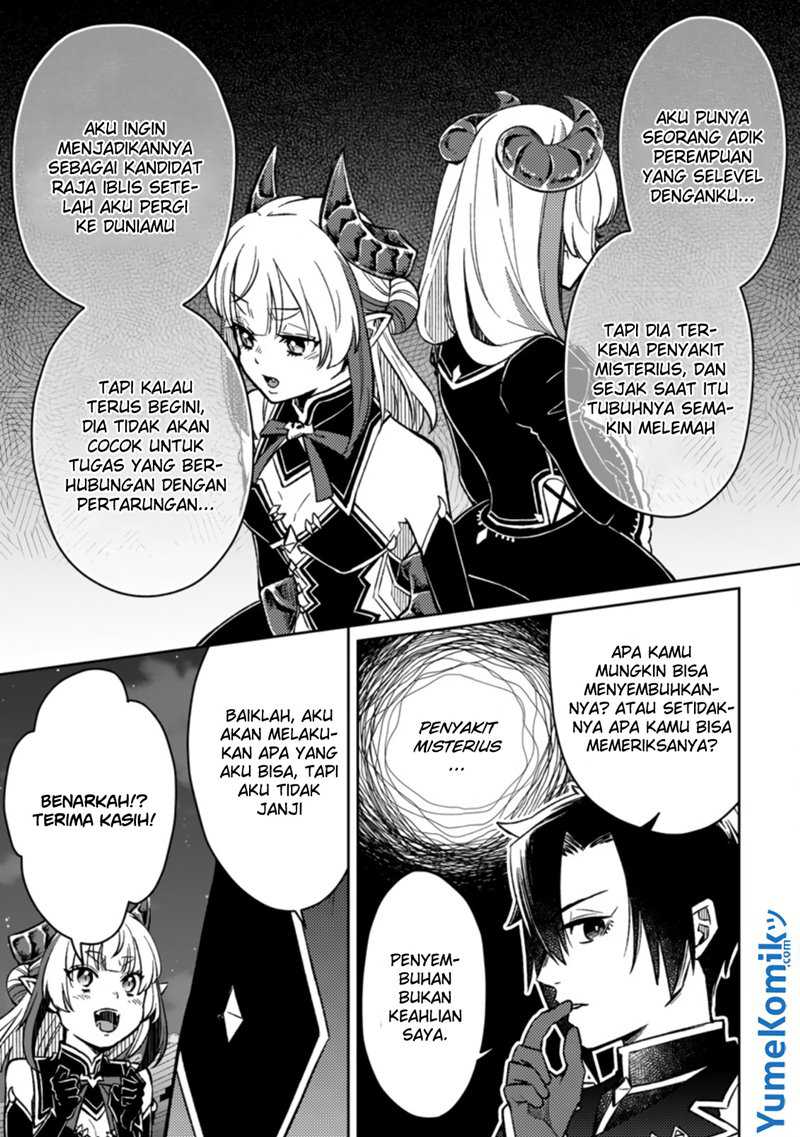 Yuusha Party wo Tsuihousareta no de, Maou wo Torikaeshi ga Tsukanai Hodo Tsuyoku Sodatete Mita Chapter 05 Bahasa Indonesia