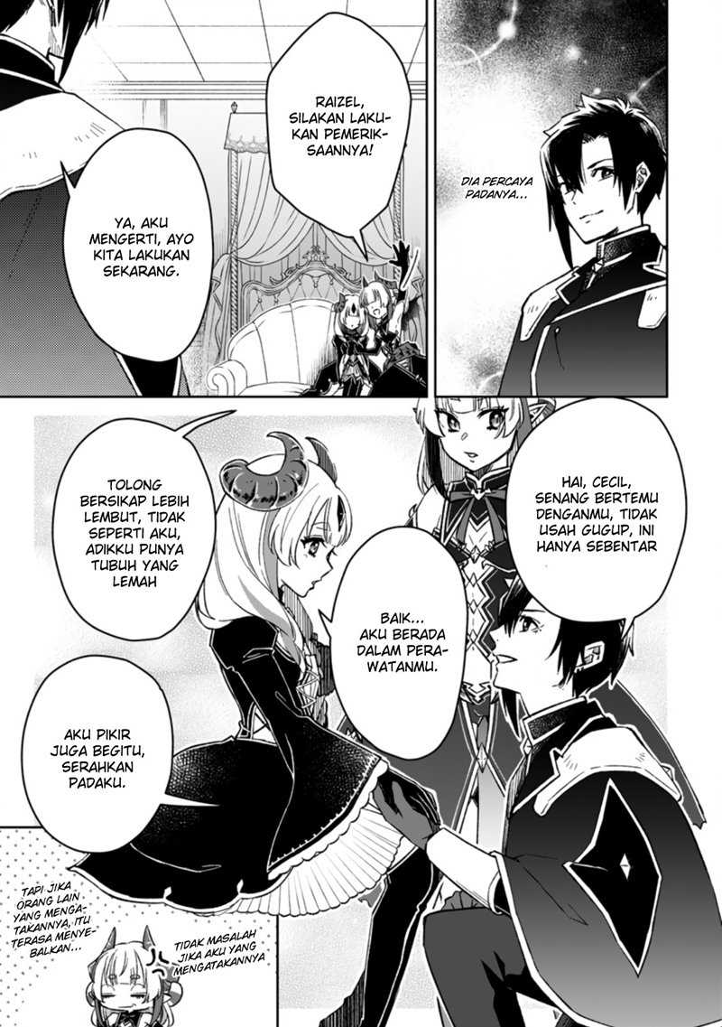 Yuusha Party wo Tsuihousareta no de, Maou wo Torikaeshi ga Tsukanai Hodo Tsuyoku Sodatete Mita Chapter 05 Bahasa Indonesia