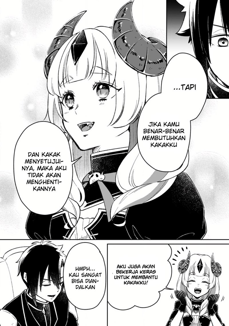 Yuusha Party wo Tsuihousareta no de, Maou wo Torikaeshi ga Tsukanai Hodo Tsuyoku Sodatete Mita chapter 6