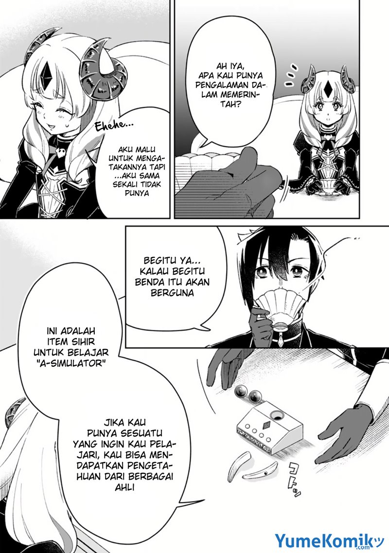 Yuusha Party wo Tsuihousareta no de, Maou wo Torikaeshi ga Tsukanai Hodo Tsuyoku Sodatete Mita chapter 6