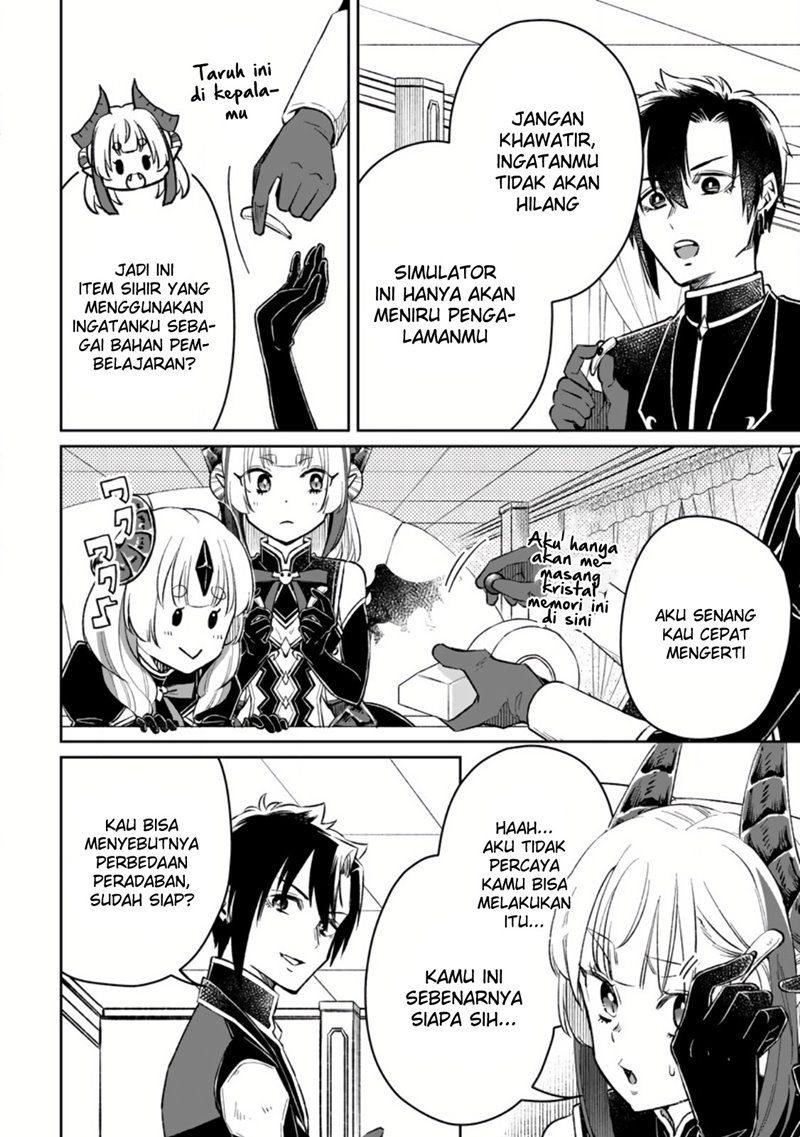Yuusha Party wo Tsuihousareta no de, Maou wo Torikaeshi ga Tsukanai Hodo Tsuyoku Sodatete Mita chapter 6