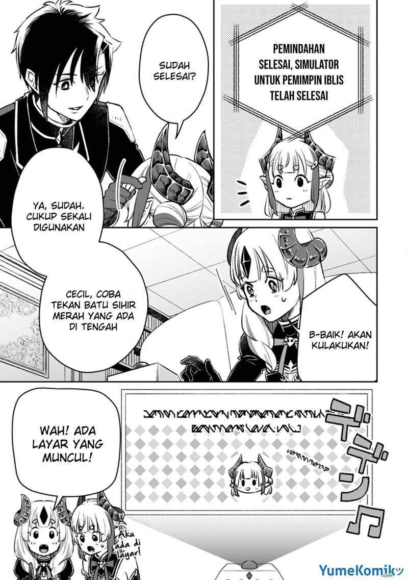 Yuusha Party wo Tsuihousareta no de, Maou wo Torikaeshi ga Tsukanai Hodo Tsuyoku Sodatete Mita chapter 6