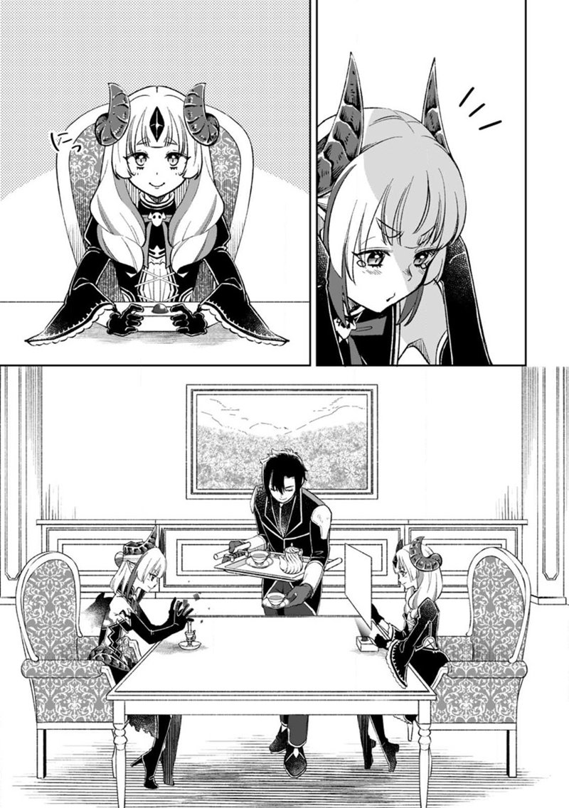 Yuusha Party wo Tsuihousareta no de, Maou wo Torikaeshi ga Tsukanai Hodo Tsuyoku Sodatete Mita chapter 6