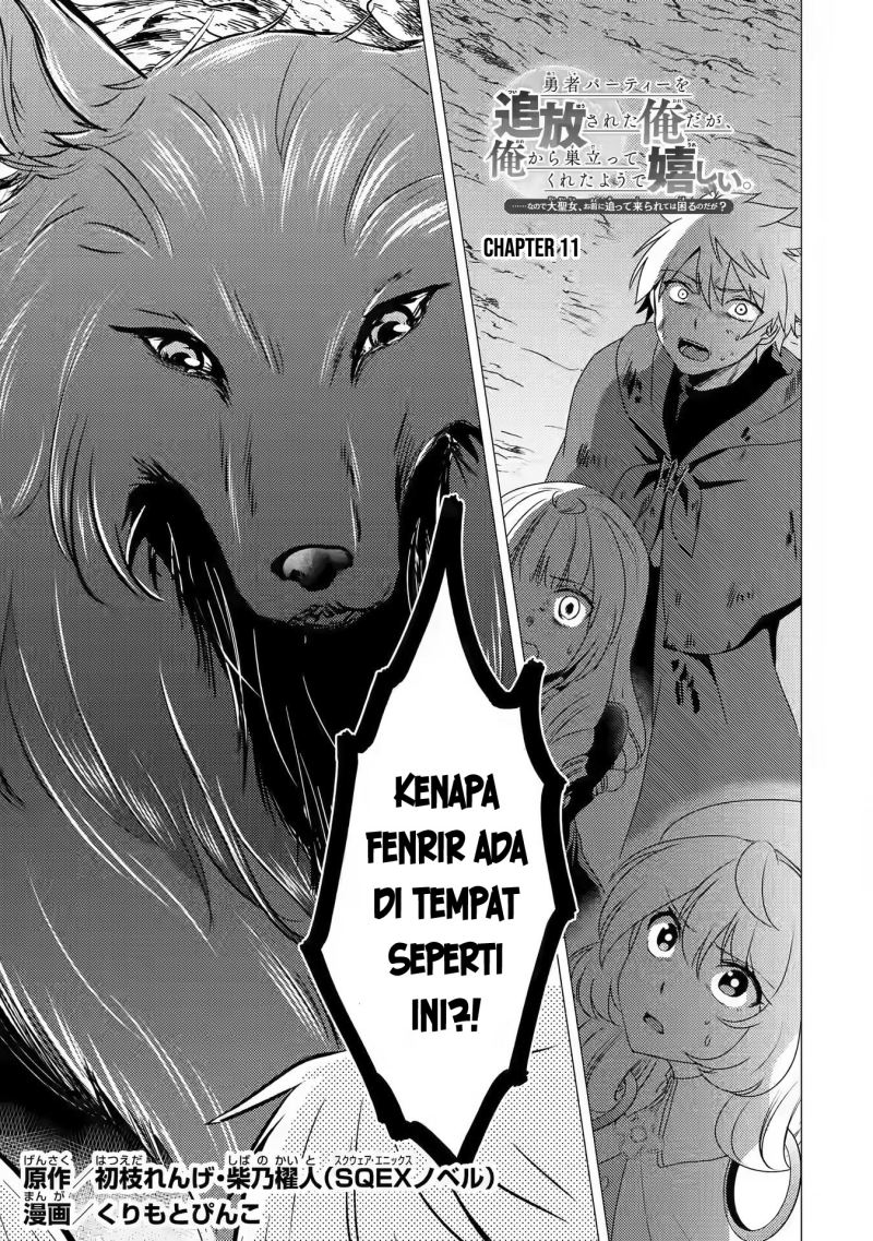 Yuusha Party wo Tsuihou Sareta Ore Daga chapter 11