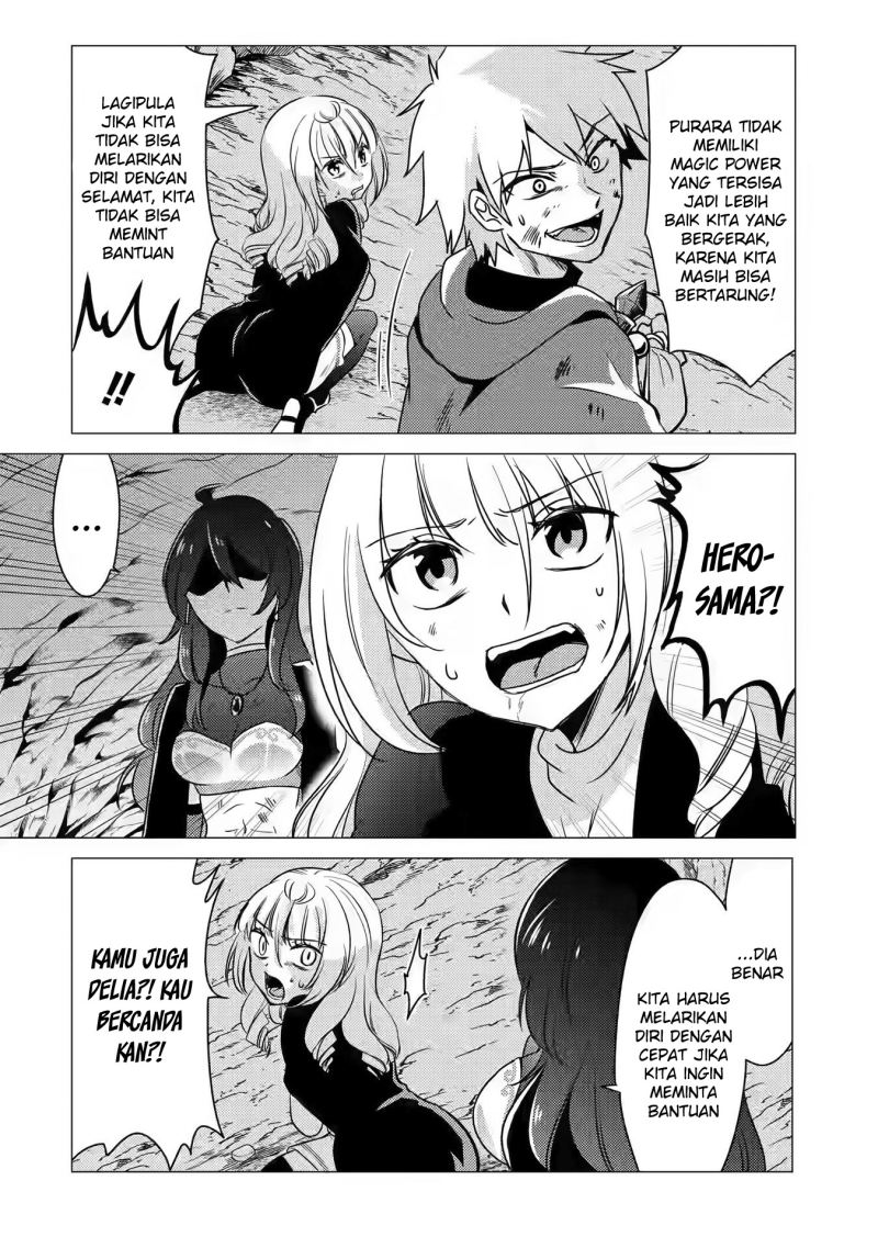 Yuusha Party wo Tsuihou Sareta Ore Daga chapter 11