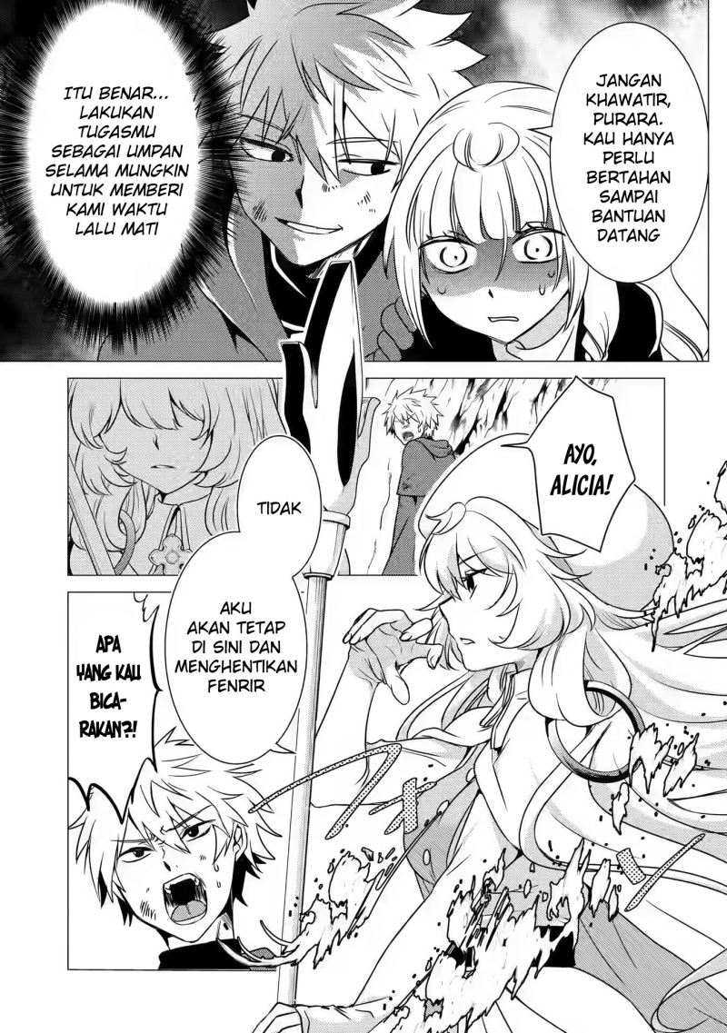 Yuusha Party wo Tsuihou Sareta Ore Daga chapter 11