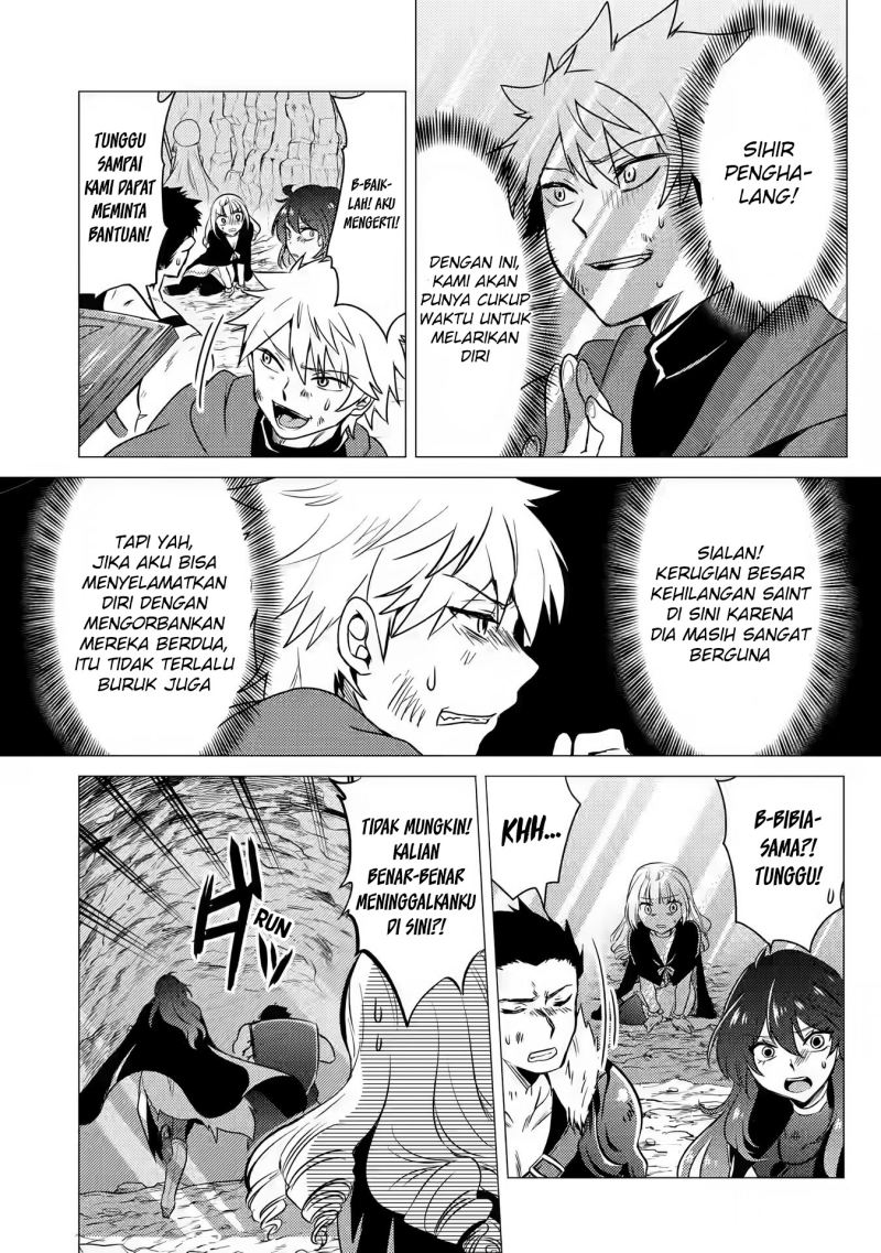 Yuusha Party wo Tsuihou Sareta Ore Daga chapter 11