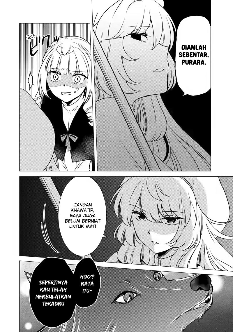 Yuusha Party wo Tsuihou Sareta Ore Daga chapter 11
