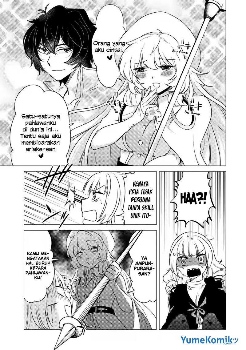 Yuusha Party wo Tsuihou Sareta Ore Daga chapter 11