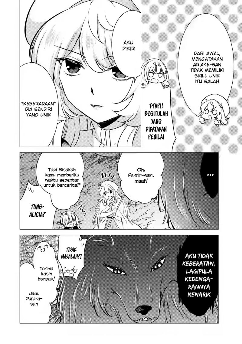 Yuusha Party wo Tsuihou Sareta Ore Daga chapter 11