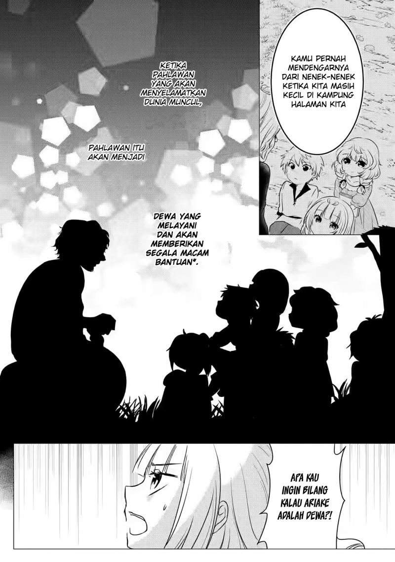 Yuusha Party wo Tsuihou Sareta Ore Daga chapter 11