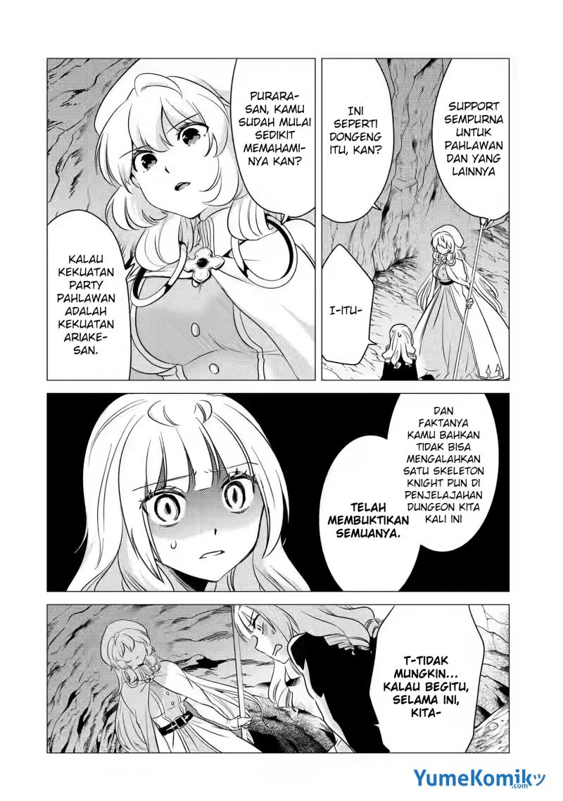 Yuusha Party wo Tsuihou Sareta Ore Daga chapter 11