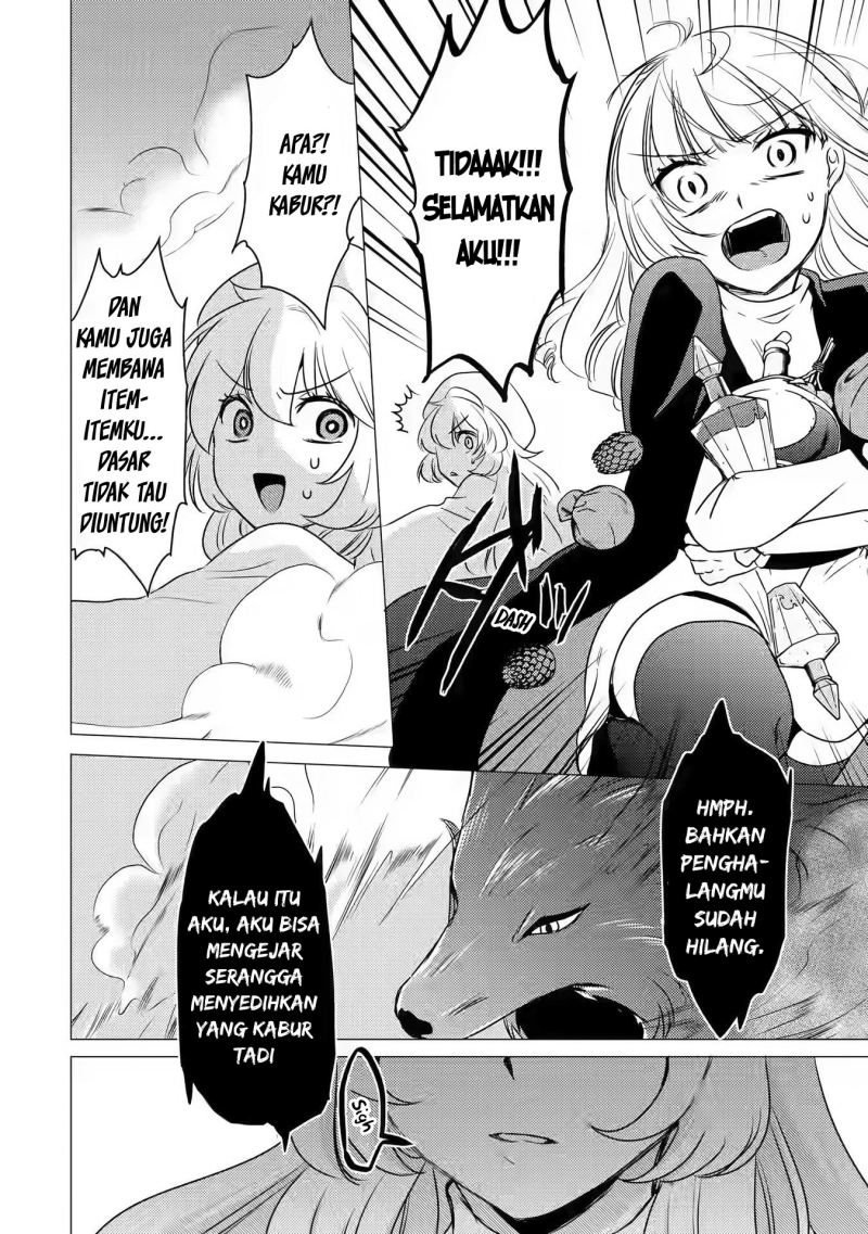 Yuusha Party wo Tsuihou Sareta Ore Daga chapter 11