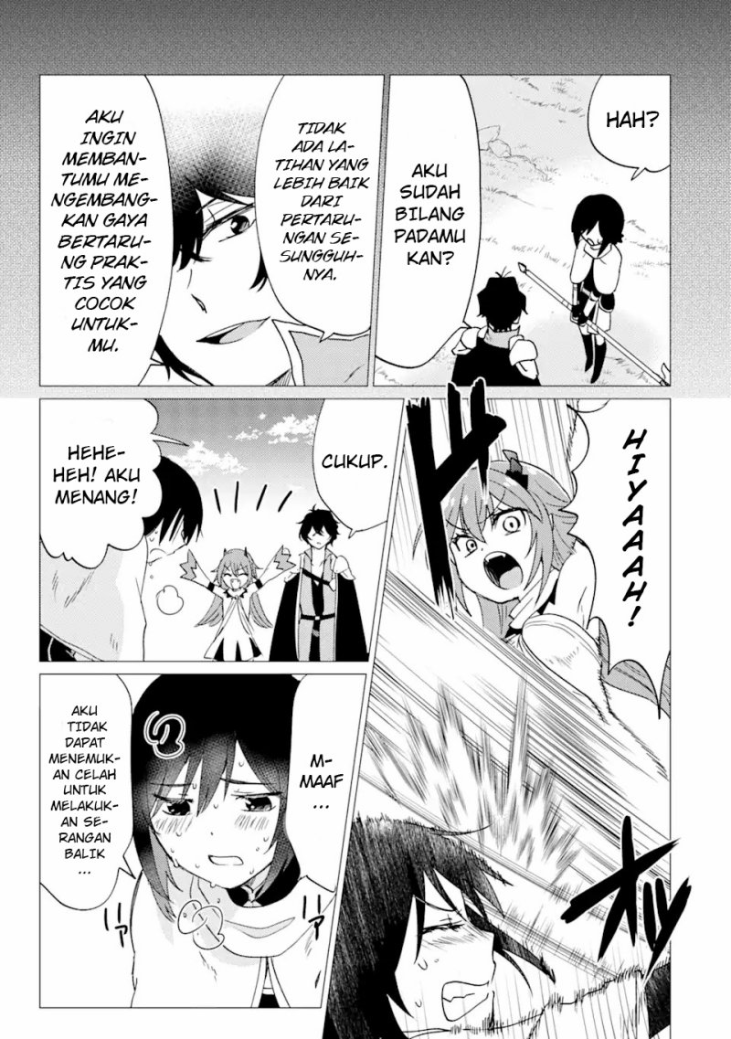 Yuusha Party wo Tsuihou Sareta Ore Daga chapter 28