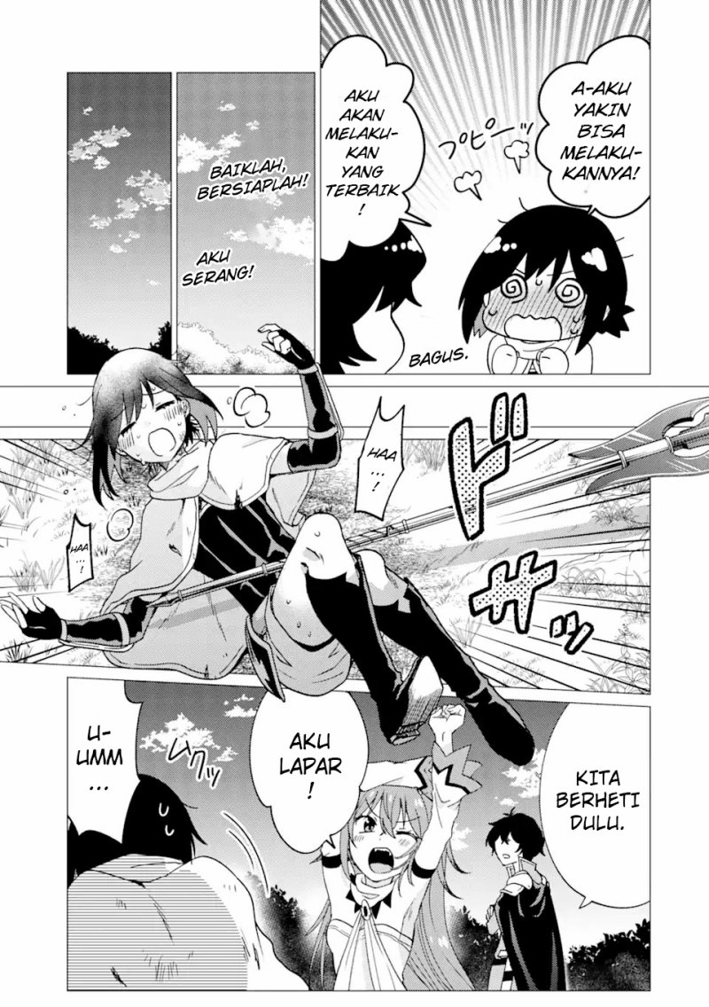Yuusha Party wo Tsuihou Sareta Ore Daga chapter 28