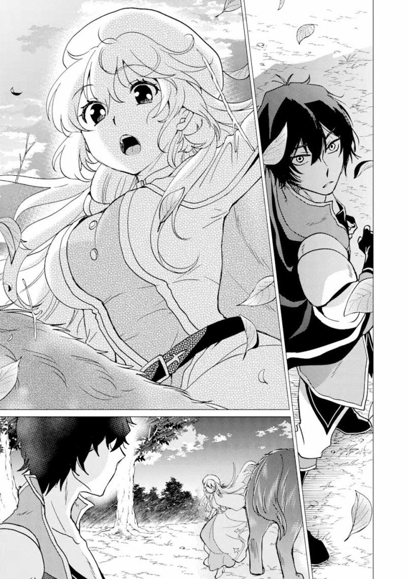 Yuusha Party wo Tsuihou Sareta Ore Daga chapter 28
