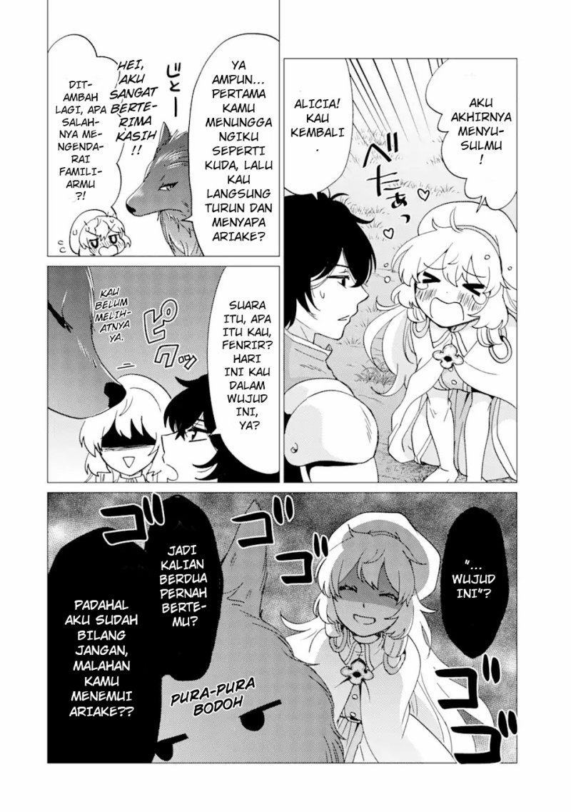 Yuusha Party wo Tsuihou Sareta Ore Daga chapter 28