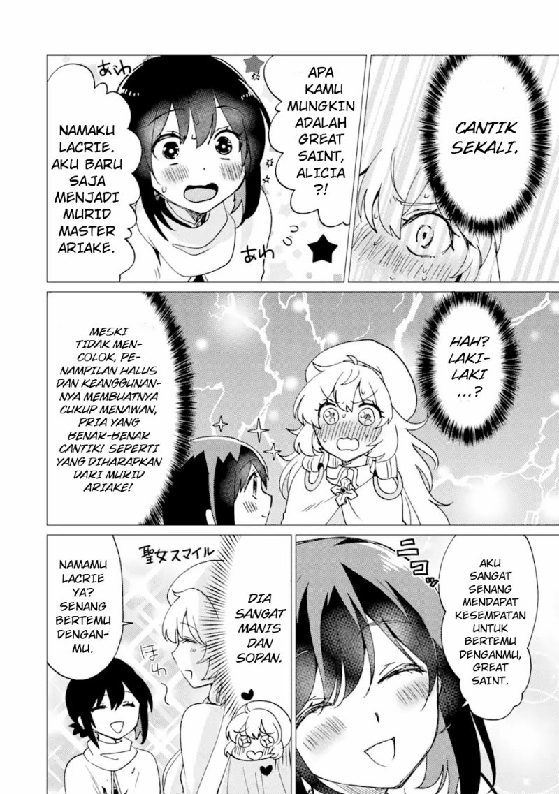 Yuusha Party wo Tsuihou Sareta Ore Daga chapter 28