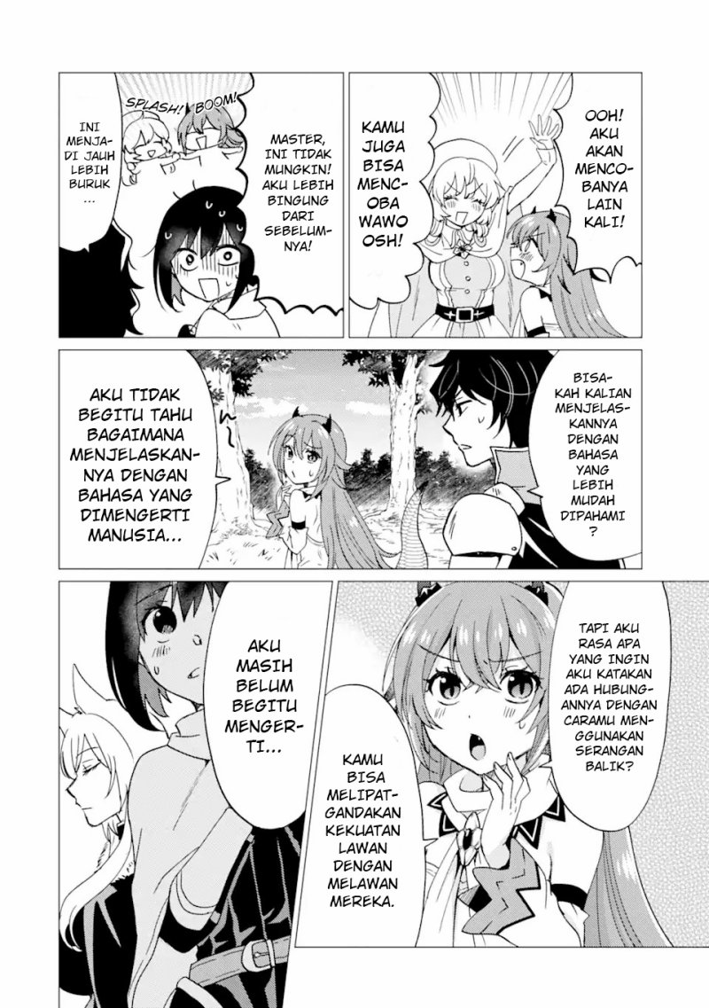 Yuusha Party wo Tsuihou Sareta Ore Daga chapter 28