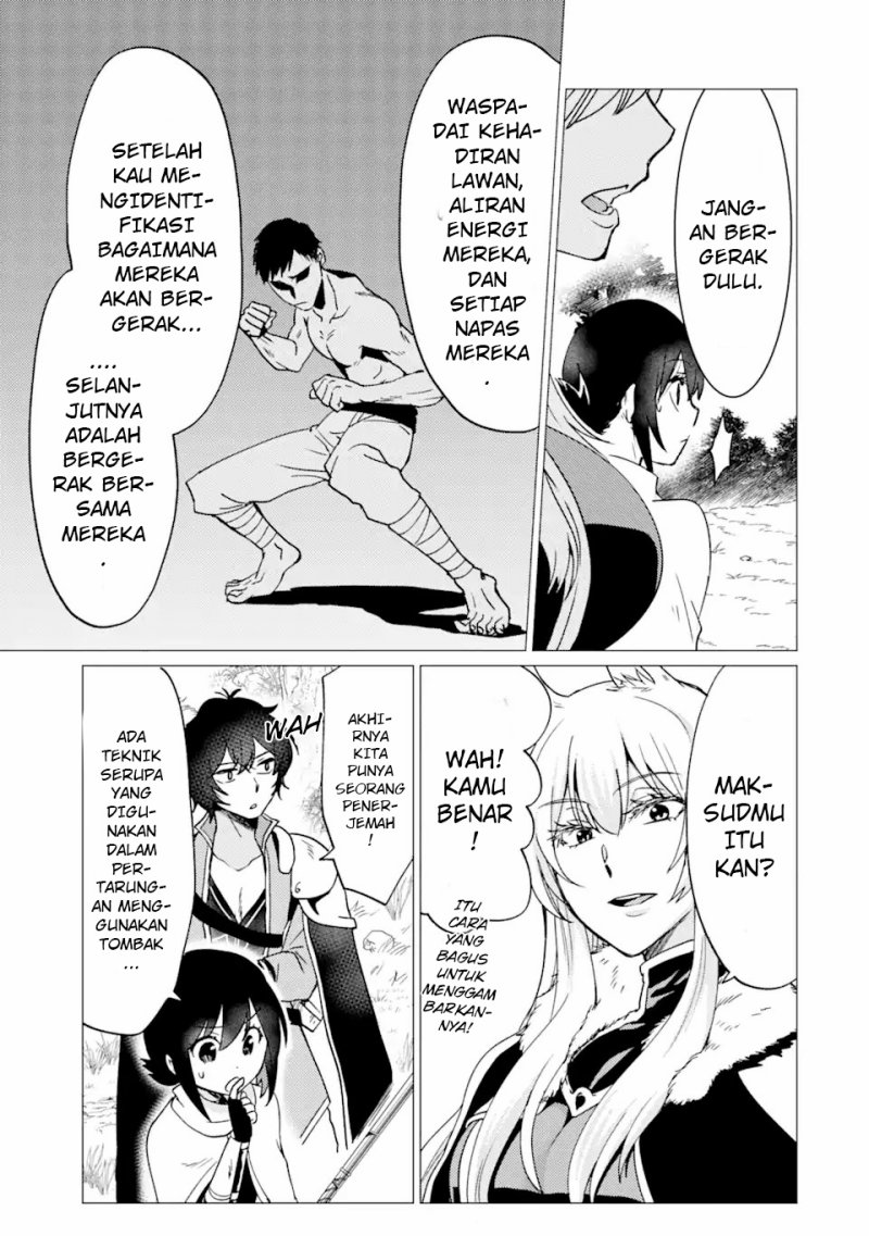 Yuusha Party wo Tsuihou Sareta Ore Daga chapter 28