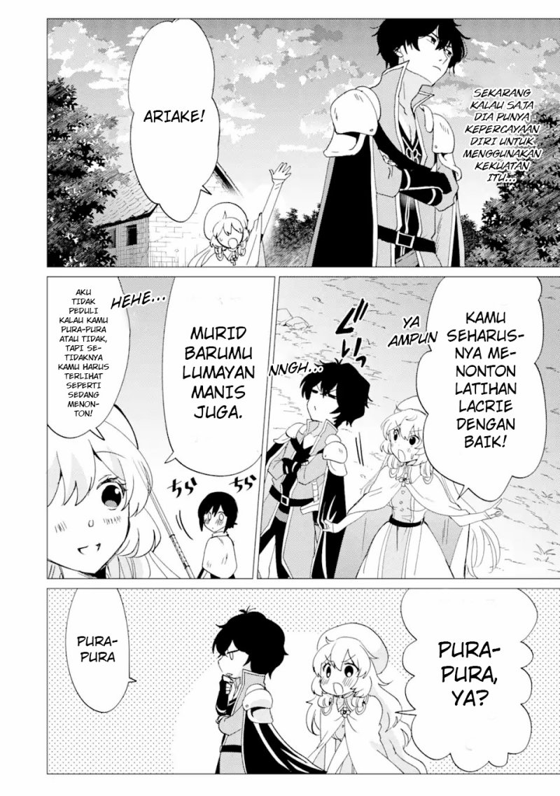 Yuusha Party wo Tsuihou Sareta Ore Daga chapter 28