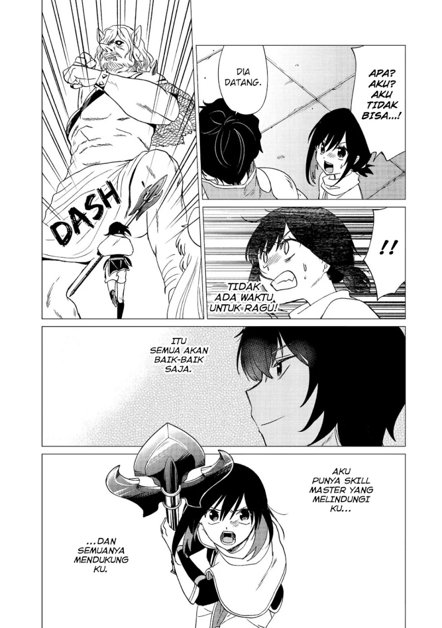 Yuusha Party wo Tsuihou Sareta Ore Daga chapter 30