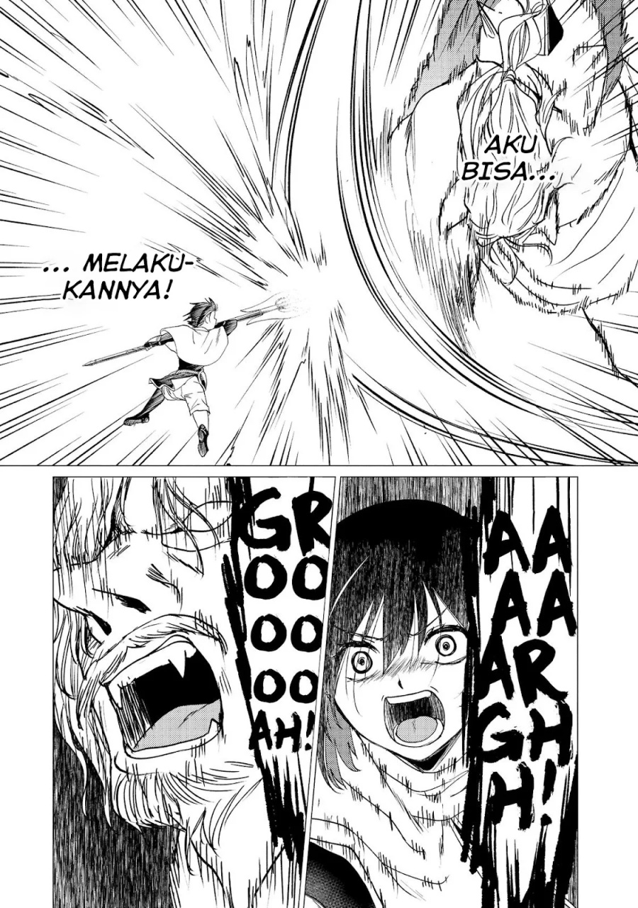 Yuusha Party wo Tsuihou Sareta Ore Daga chapter 30