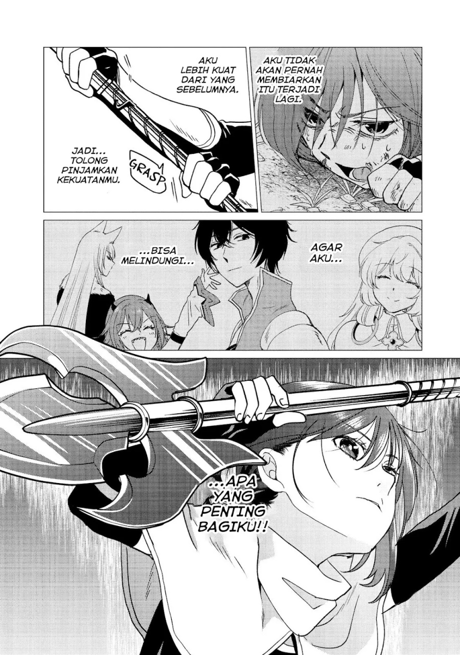 Yuusha Party wo Tsuihou Sareta Ore Daga chapter 30