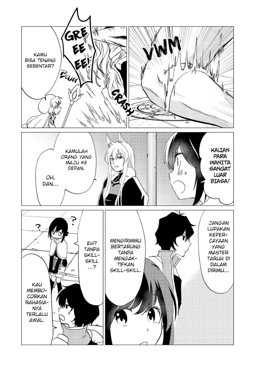 Yuusha Party wo Tsuihou Sareta Ore Daga chapter 30