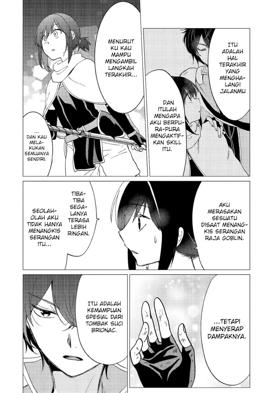 Yuusha Party wo Tsuihou Sareta Ore Daga chapter 30