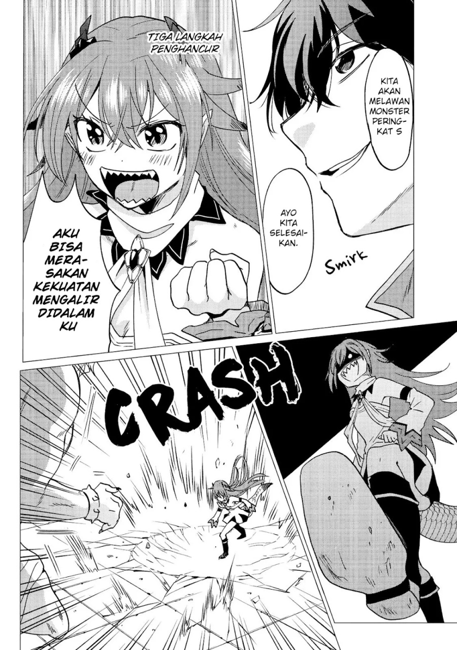 Yuusha Party wo Tsuihou Sareta Ore Daga chapter 30