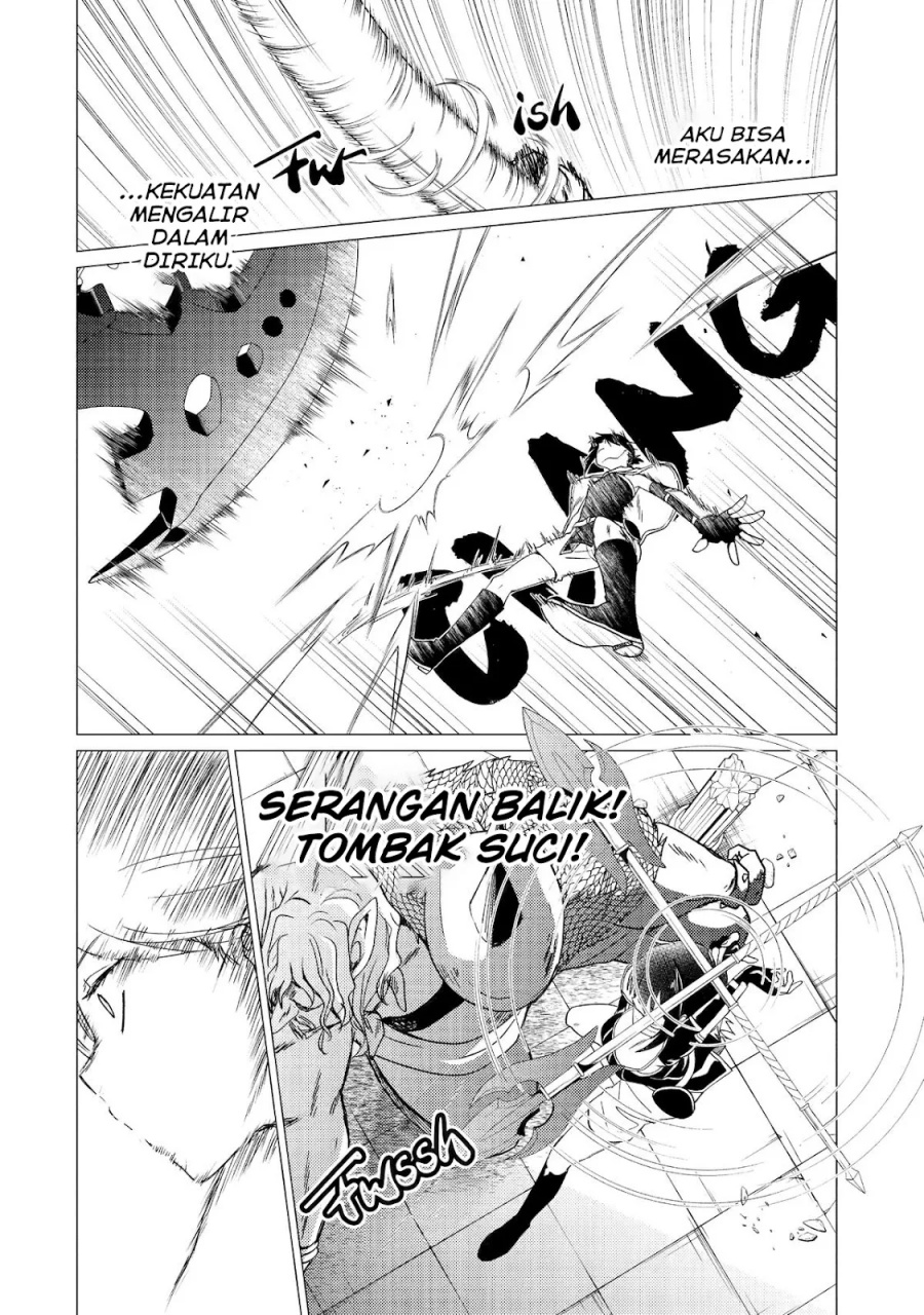 Yuusha Party wo Tsuihou Sareta Ore Daga chapter 30