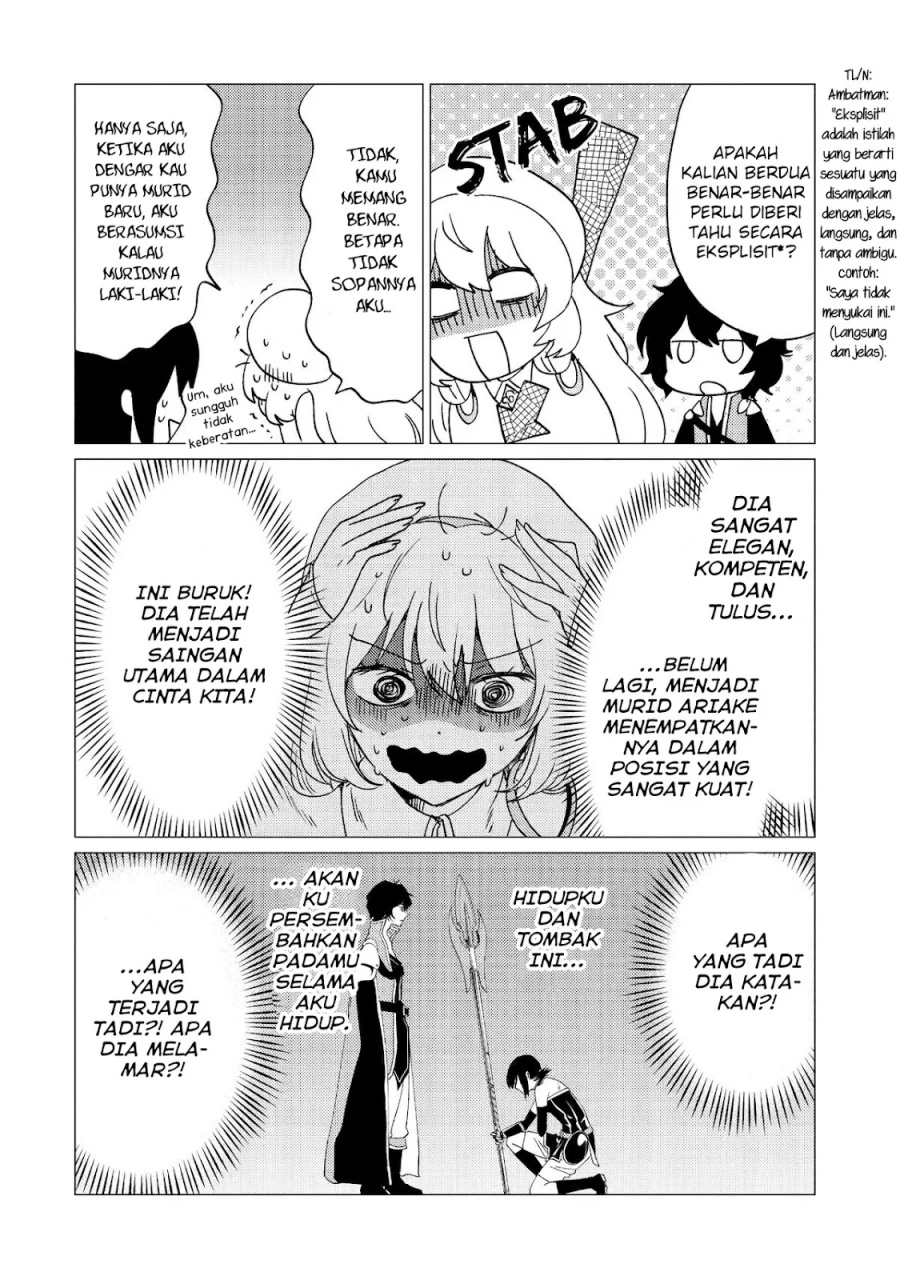 Yuusha Party wo Tsuihou Sareta Ore Daga chapter 31
