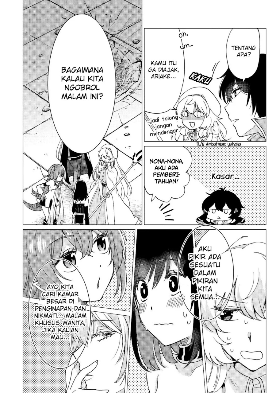 Yuusha Party wo Tsuihou Sareta Ore Daga chapter 31