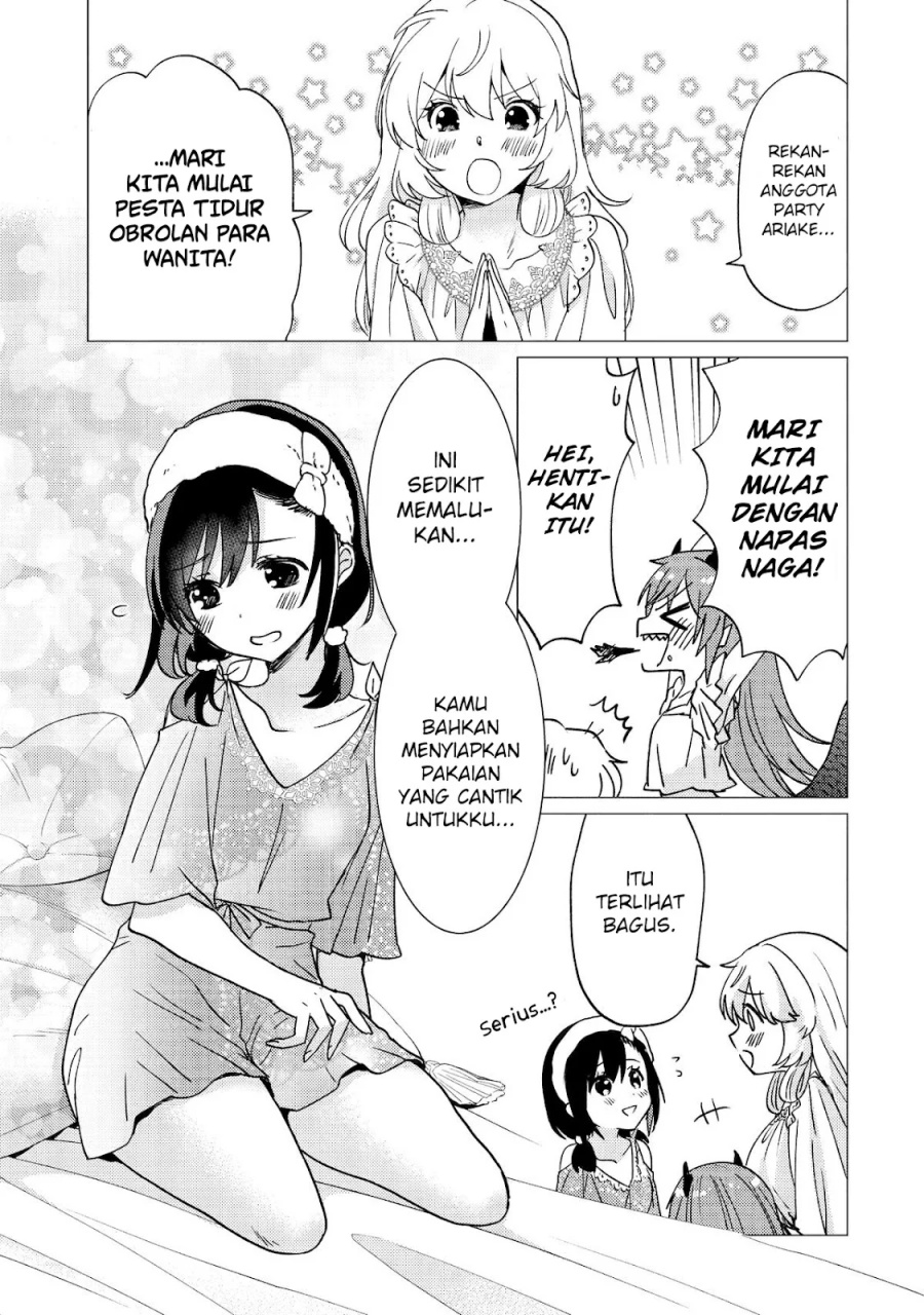 Yuusha Party wo Tsuihou Sareta Ore Daga chapter 31